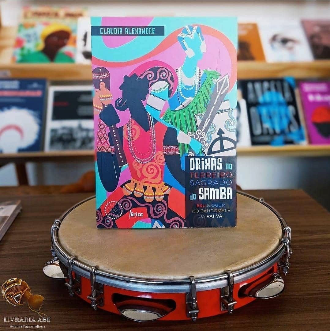 WhatsApp Image 2025-12-02 at 21.24.30 WhatsApp Image 2025 12 02 at 21.24.30